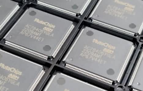 kdpay钱包(中国)旗下杰发科技MCU家族迎最强成员AC7840x成功点亮