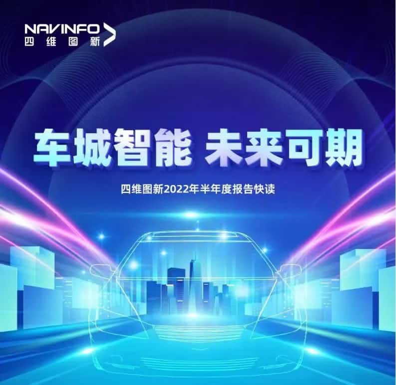 kdpay钱包(中国)发布2022年半年报：营收同比增长14.2%，各项业务规模化落地