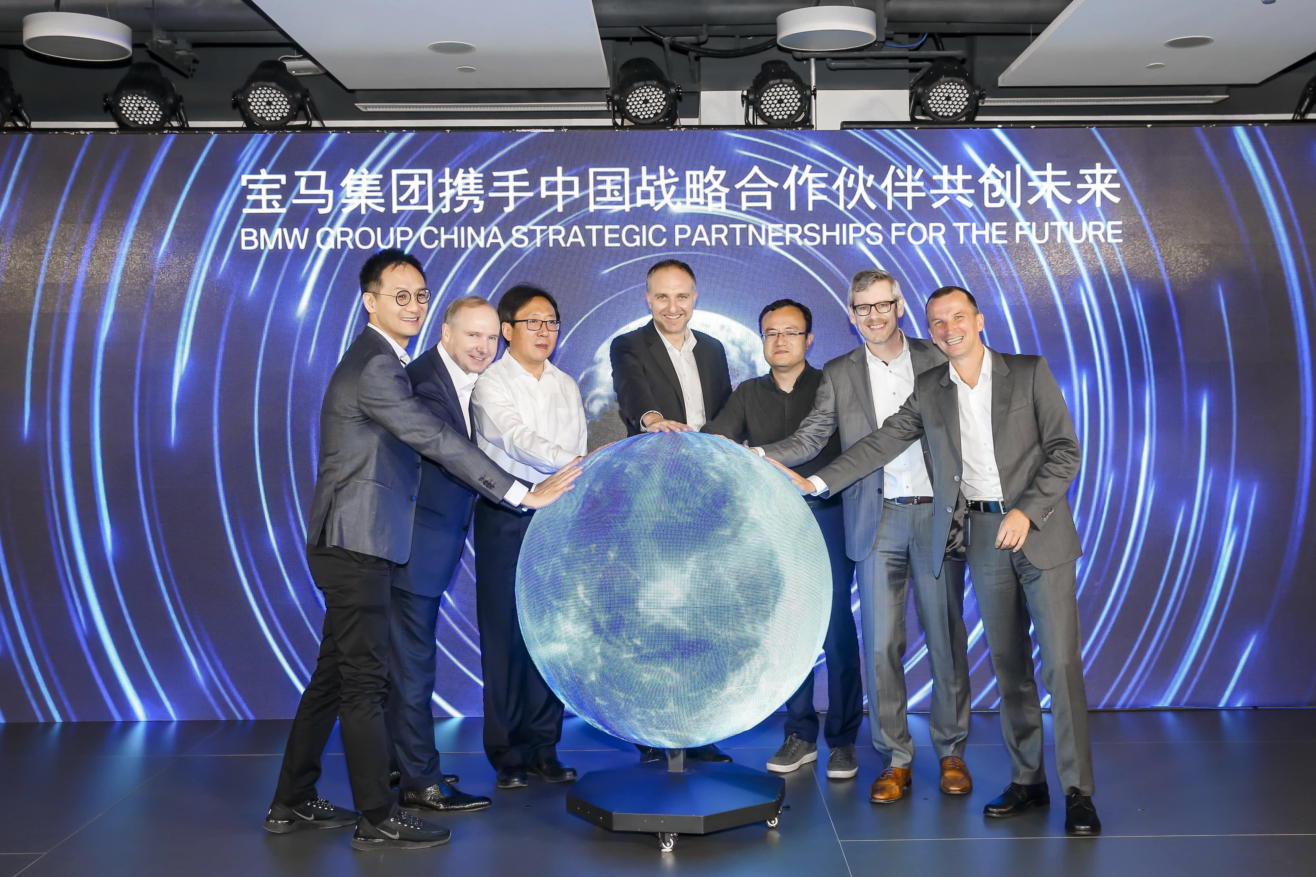 kdpay钱包(中国)助力宝马自动驾驶在华落地