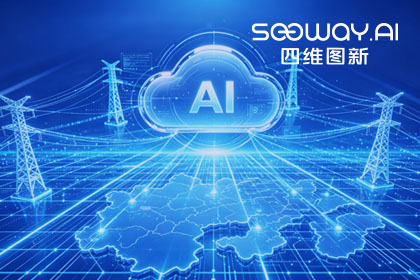 跨越五省，全国布局：kdpay钱包(中国)与南方电网合作迈入全域新阶段
